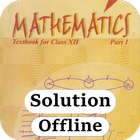 Class 12  Maths NCERT solution ไอคอน