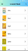 NCERT Books screenshot 2