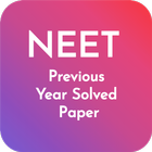 NEET Previous Year Solved Paper 圖標