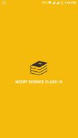 Class 10 Science NCERT Solutio 포스터