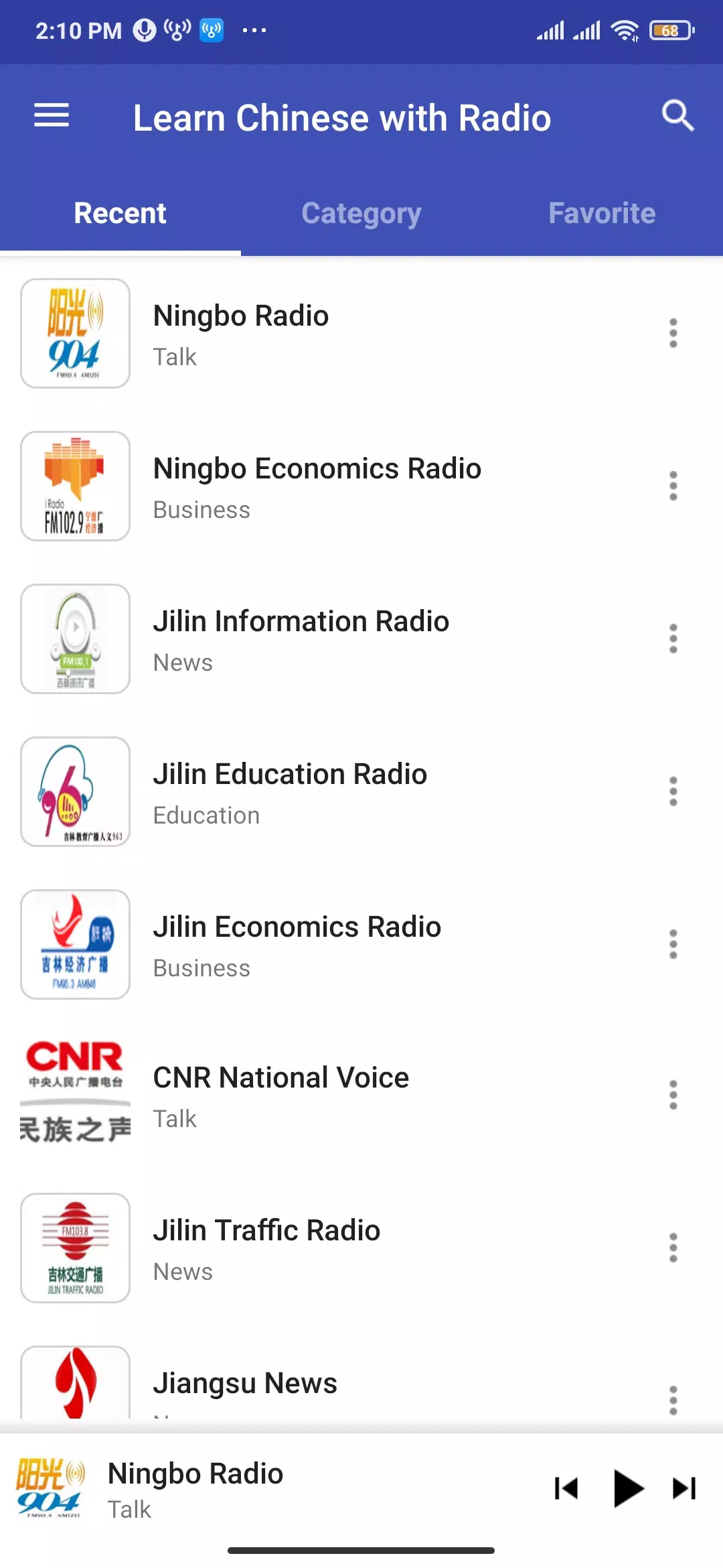 Descarga de APK de Learn Chinese with Radio para Android
