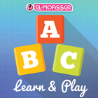 El-moasser learn and play prim1. T1 icon
