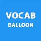 Vocab Game Balloon أيقونة
