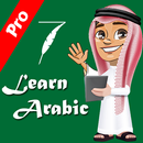 Learn Arabic Language Offline  APK
