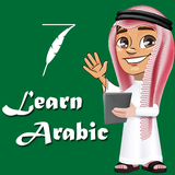 Learn Arabic Language biểu tượng