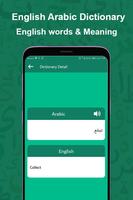 Learn Spoken Arabic in English imagem de tela 3