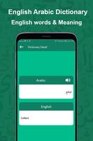 Learn Spoken Arabic in English capture d'écran 3