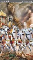 Bhagavad Gita in French Audio screenshot 1