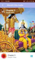 Bhagavad Gita in Marathi Audio imagem de tela 2