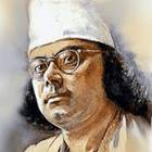 Nazrul Geeti أيقونة