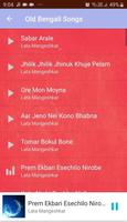 Old Bengali Songs syot layar 3