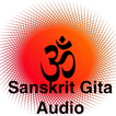 Bhagavad Gita in Sanskrit Audio