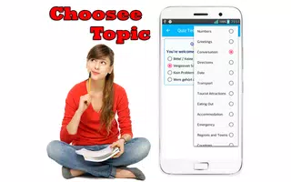 Learn German Language screenshot 6