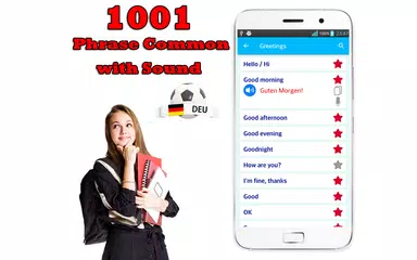 Learn German Language Offline APK 下載