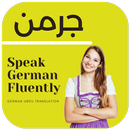 Learn German in Urdu APK
