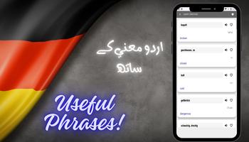 برنامه‌نما Learn German Speaking in Urdu عکس از صفحه