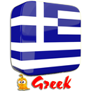 Learn Greek Language Offline APK