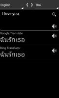 English to Thai poster