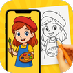 رسم الواقع المعزز، رسم، تخطيط