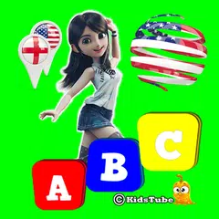 Learn English For Kids APK Herunterladen