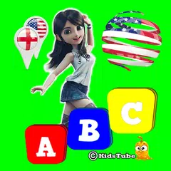 Скачать aнглийский для детей APK