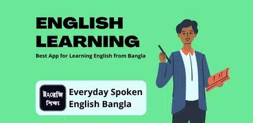 Everyday Spoken English Bangla