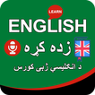 Learn English in Pashto icon