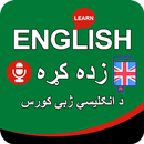 Learn English in Pashto APK