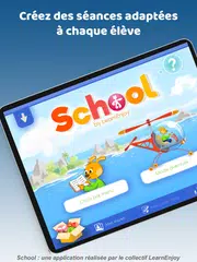 Скачать School XAPK