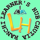 Learners Hub APK