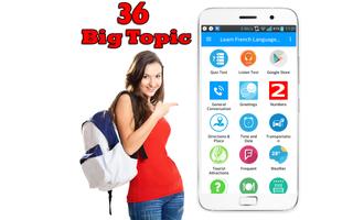 Learn French Language Offline  پوسٹر