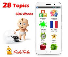 Learn French For Kids screenshot 1