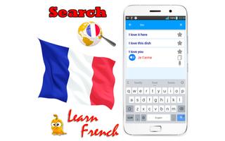 Learn French Language скриншот 3