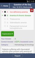 USMLE Step 1 screenshot 2