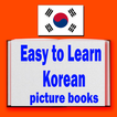 Easy to learn korean with picture
