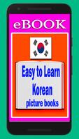 Easy to learn korean with picture পোস্টার