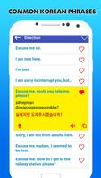 Learn Korean Language screenshot 1