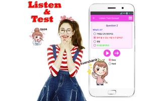 Learn Korean Language स्क्रीनशॉट 3