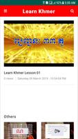 Learn Khmer captura de pantalla 1