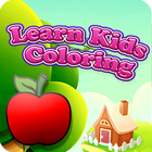 Kids Coloring learning App icône