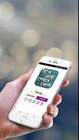 হিন্দি ভাষা শিক্ষার সহজ উপায় capture d'écran 1