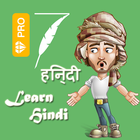 Learn Hindi Offline Pro Editor icône