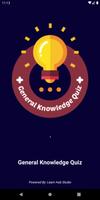 General Knowledge Quiz 2020 bài đăng
