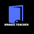 Arabic Teacher in English with Grammar icône