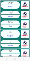 Arabic Teacher in English with Grammar 스크린샷 2