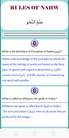Learn Arabic in English imagem de tela 2