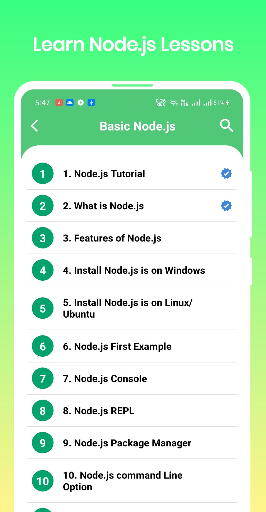 Learning node Learning node