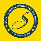 Sankalp Coaching Ganganagar biểu tượng