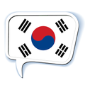 Speak Korean