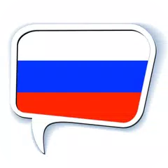 Speak Russian APK Herunterladen
